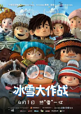 亚洲第一色网